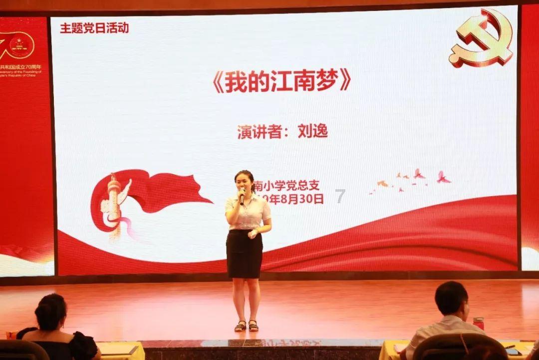 年底，萧山多名网友吐槽：这种公司还有啥盼头？