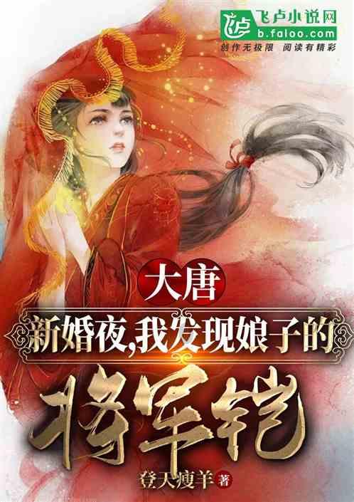 桔梗为什么被称作“诸药之舟楫”，原来它的功效不止是祛痰止咳